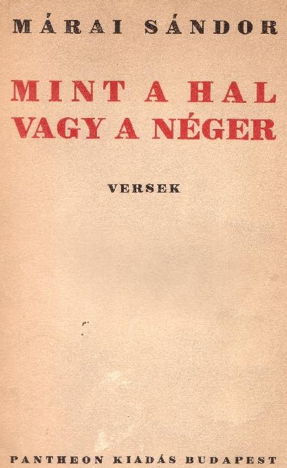 Márai > A sikeres író