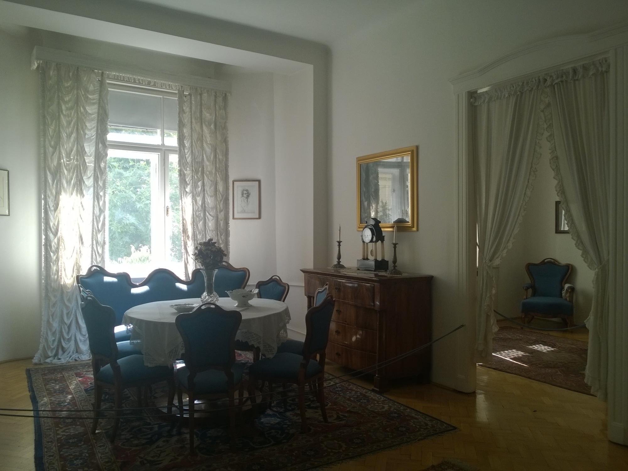 Ady Emlékmúzeum