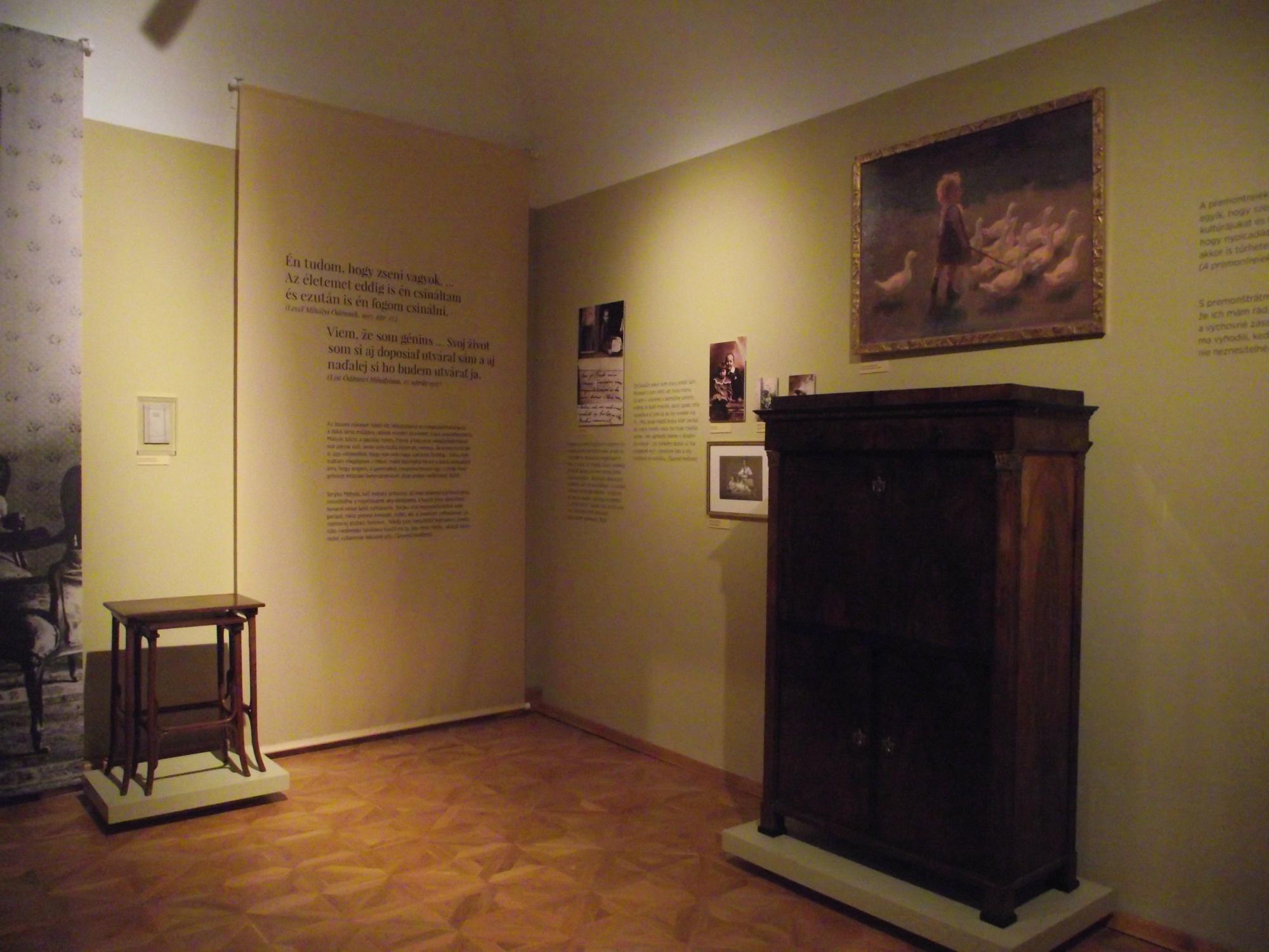 dscf8932.jpg